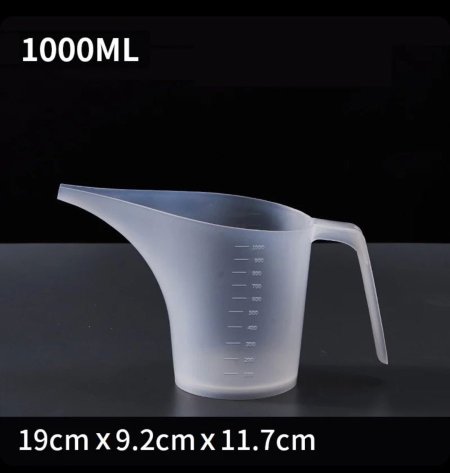 وعاء خلط وصب كونكريت بلاستيك