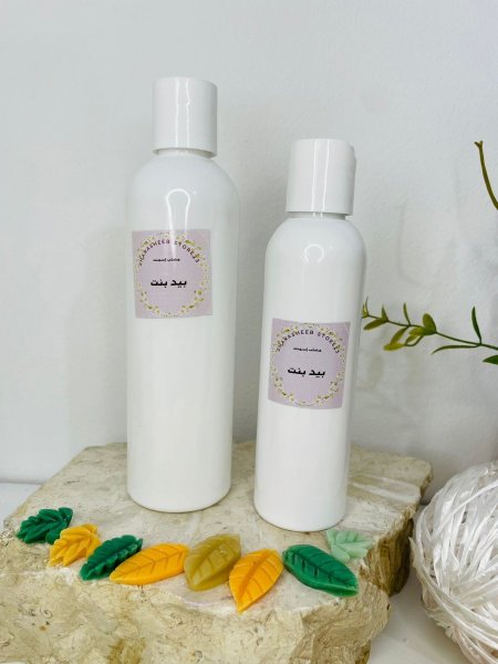 بيد بنت (مصلب اسمنت)