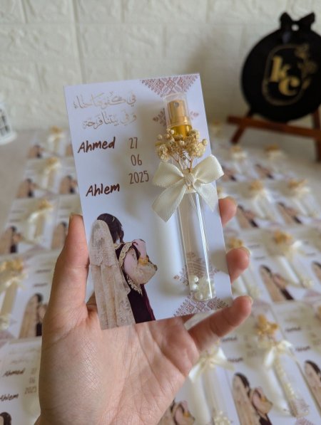 علب تقسيمات عطور فارغة