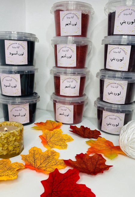 ألوان بودرة