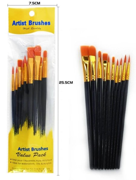 طقم فراشي أحجام متعددة